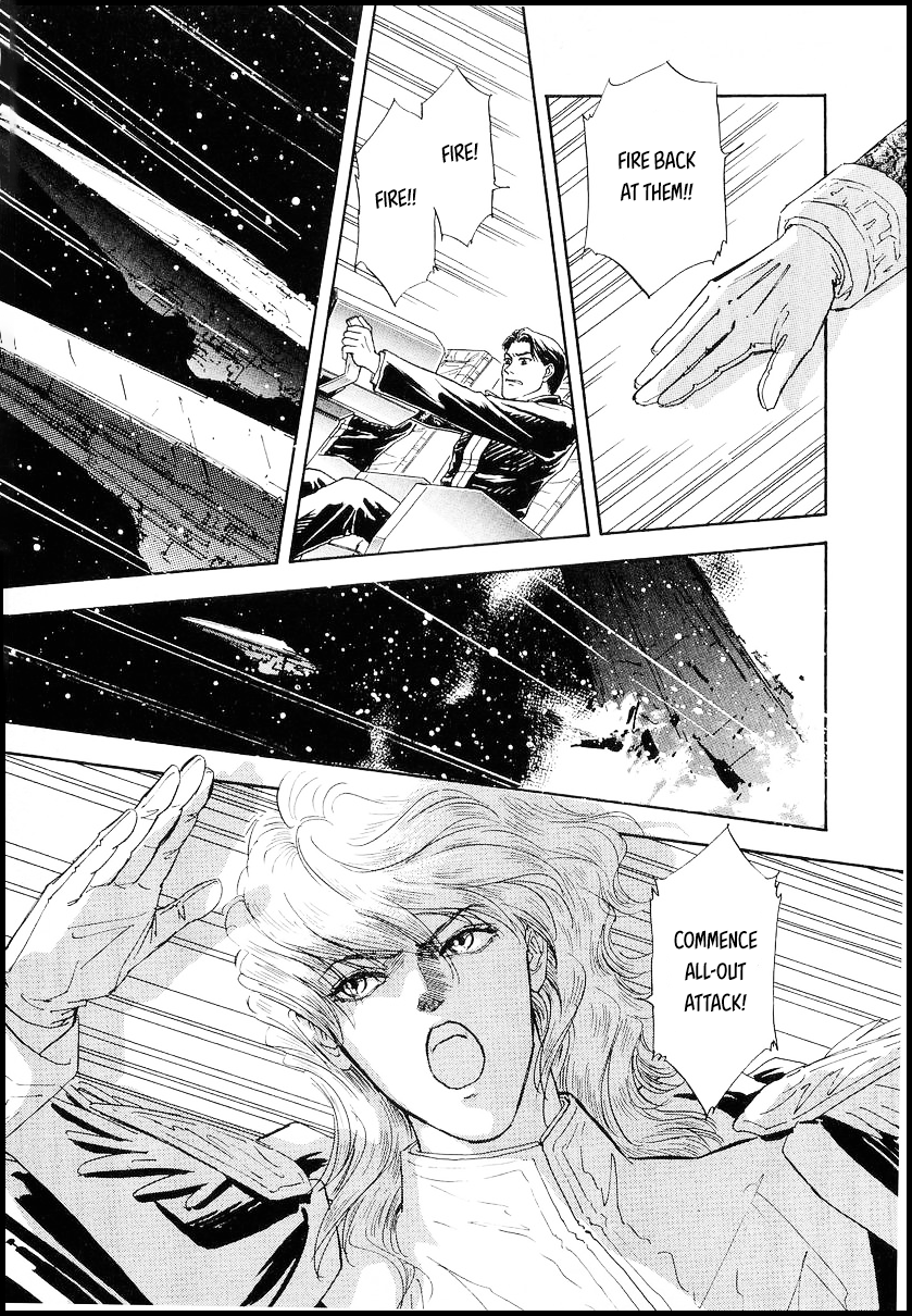 Read Legend of Galactic Heroes by Michihara Katsumi ENGLISH Manga Online