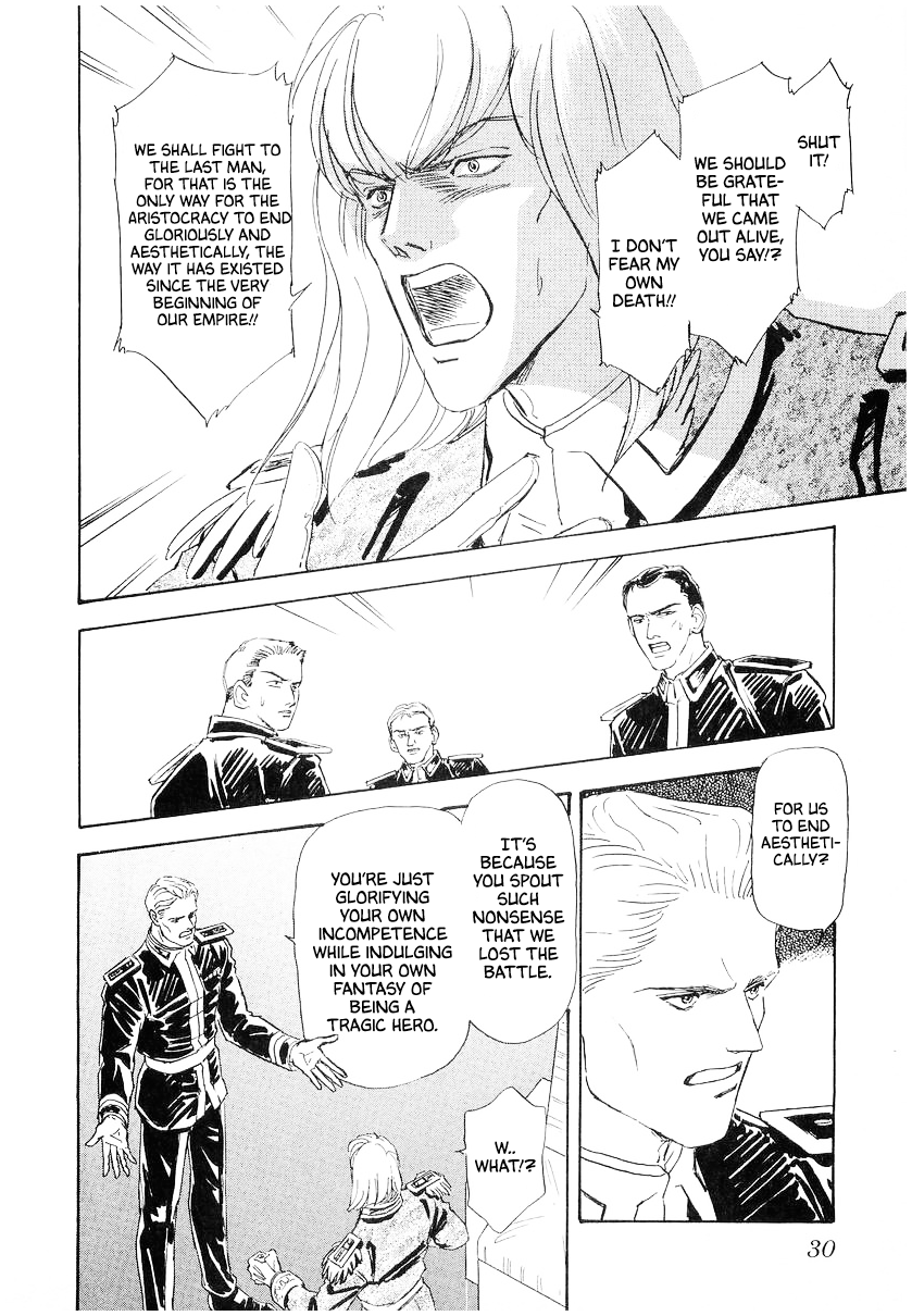 Read Legend of Galactic Heroes by Michihara Katsumi ENGLISH Manga Online