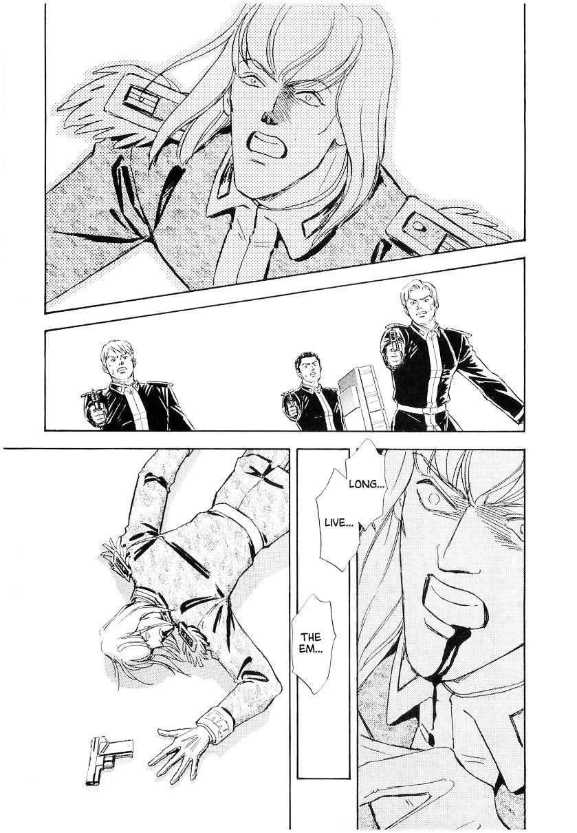 Read Legend of Galactic Heroes by Michihara Katsumi ENGLISH Manga Online