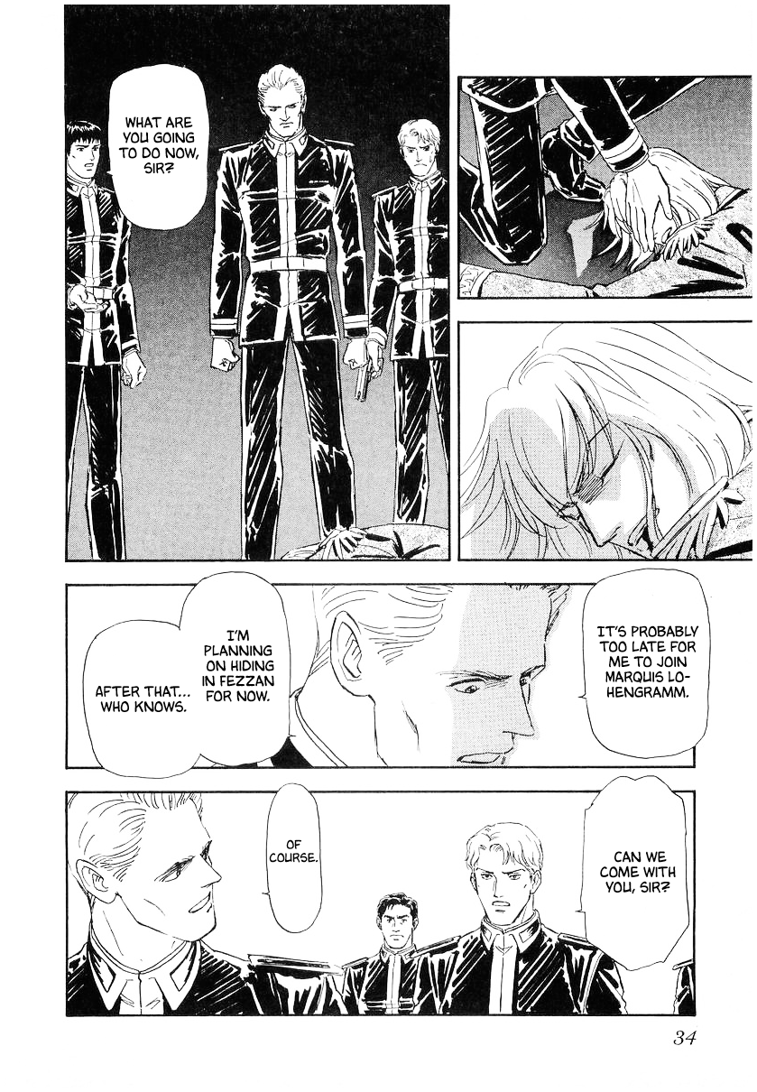 Read Legend of Galactic Heroes by Michihara Katsumi ENGLISH Manga Online