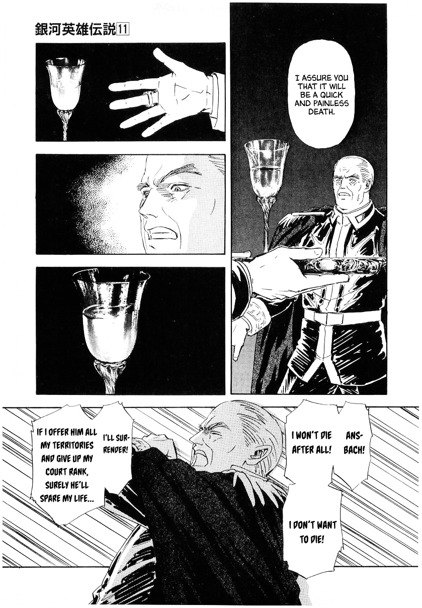 Read Legend of Galactic Heroes by Michihara Katsumi ENGLISH Manga Online