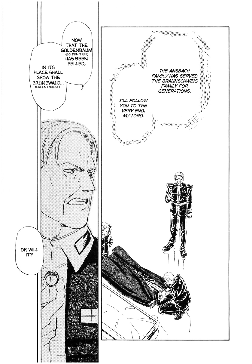 Read Legend of Galactic Heroes by Michihara Katsumi ENGLISH Manga Online