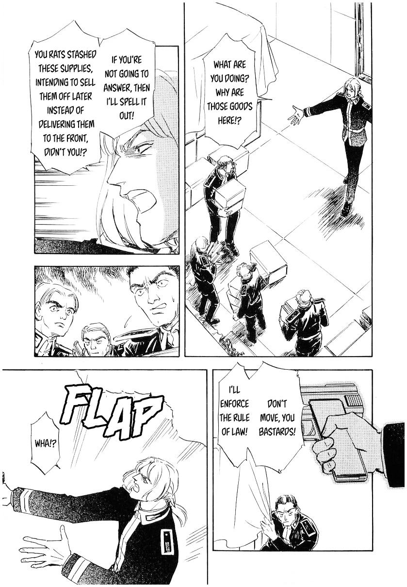 Read Legend of Galactic Heroes by Michihara Katsumi ENGLISH Manga Online