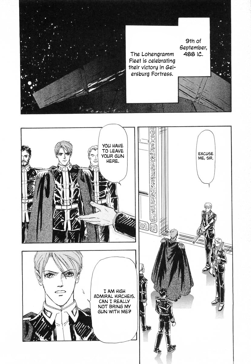 Read Legend of Galactic Heroes by Michihara Katsumi ENGLISH Manga Online