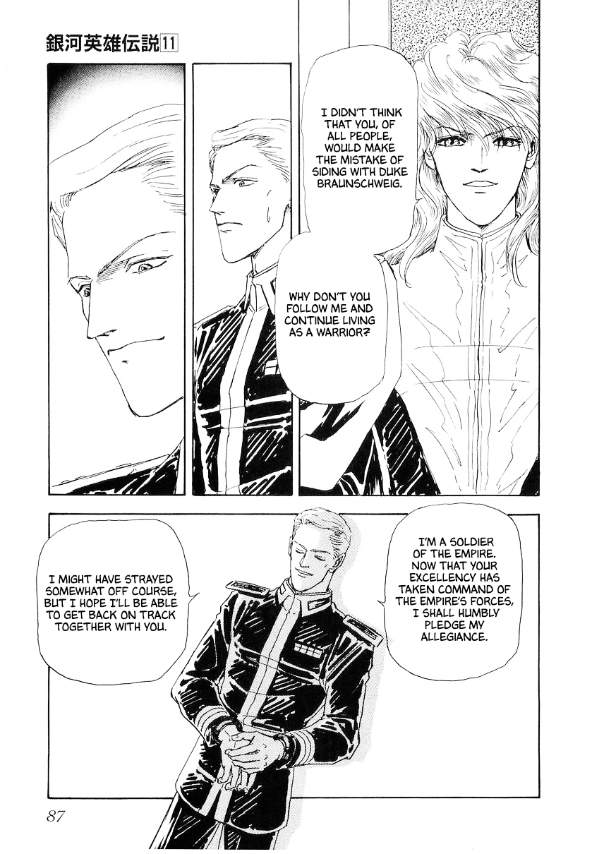 Read Legend of Galactic Heroes by Michihara Katsumi ENGLISH Manga Online