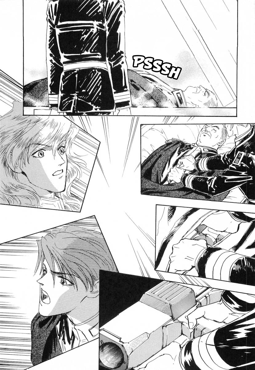Read Legend of Galactic Heroes by Michihara Katsumi ENGLISH Manga Online