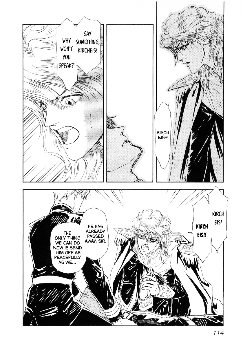 Read Legend of Galactic Heroes by Michihara Katsumi ENGLISH Manga Online