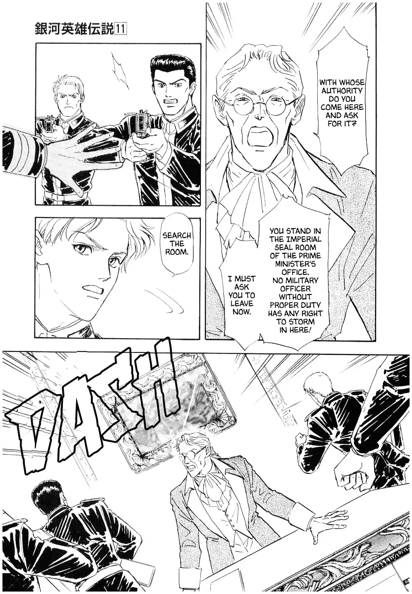 Read Legend of Galactic Heroes by Michihara Katsumi ENGLISH Manga Online