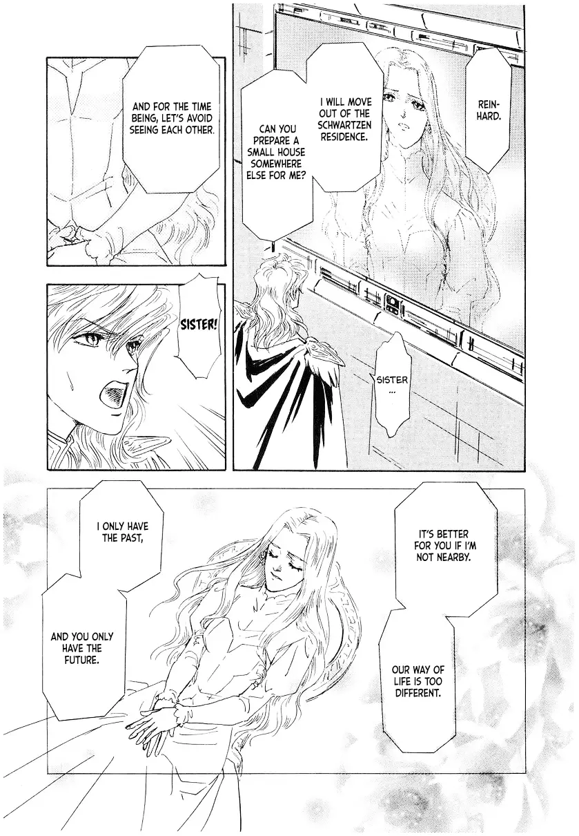 Read Legend of Galactic Heroes by Michihara Katsumi ENGLISH Manga Online