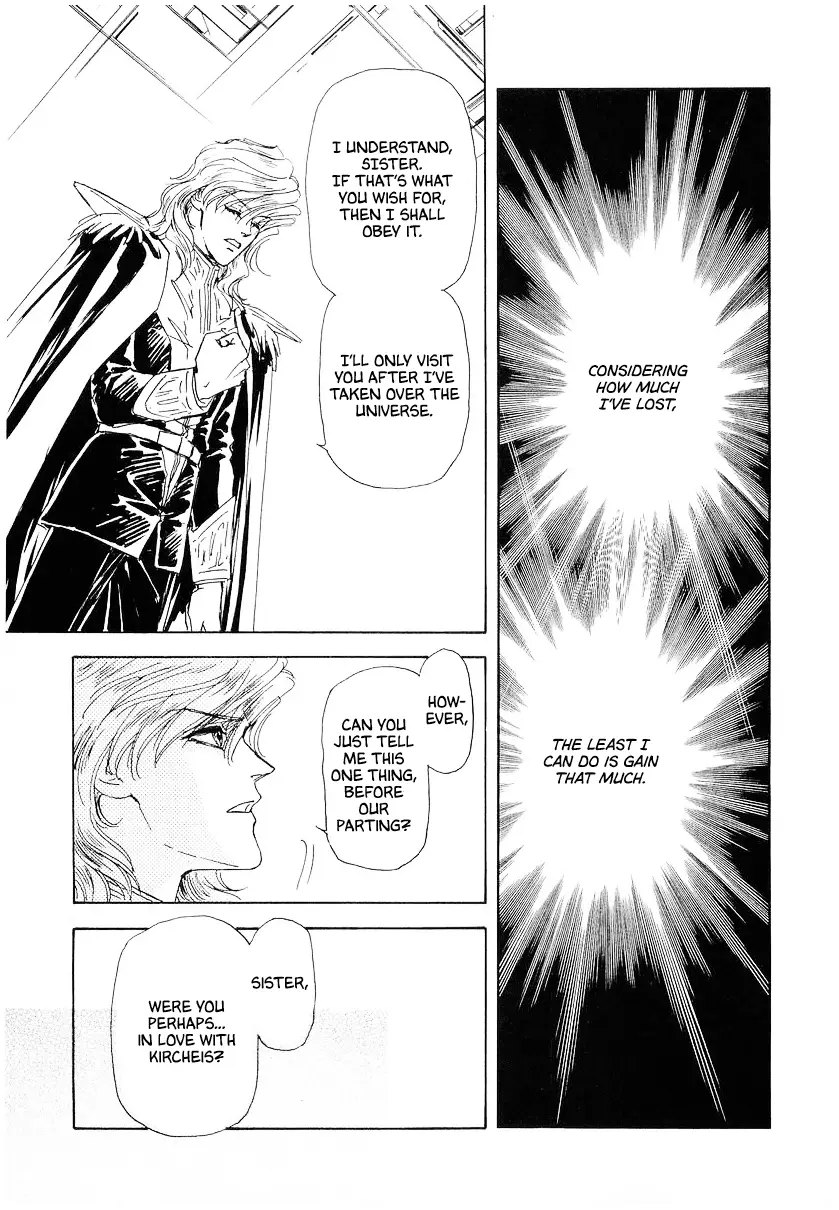 Read Legend of Galactic Heroes by Michihara Katsumi ENGLISH Manga Online