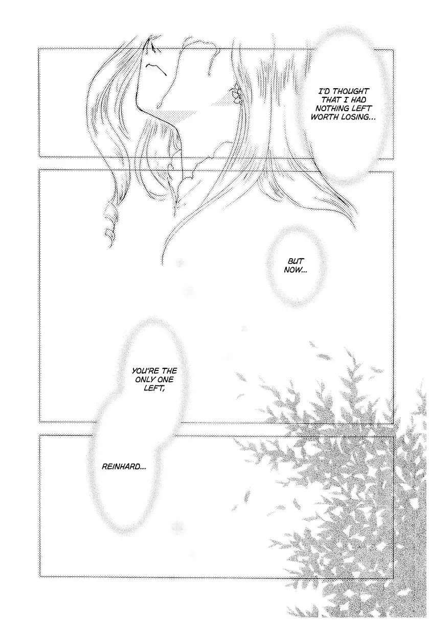 Read Legend of Galactic Heroes by Michihara Katsumi ENGLISH Manga Online