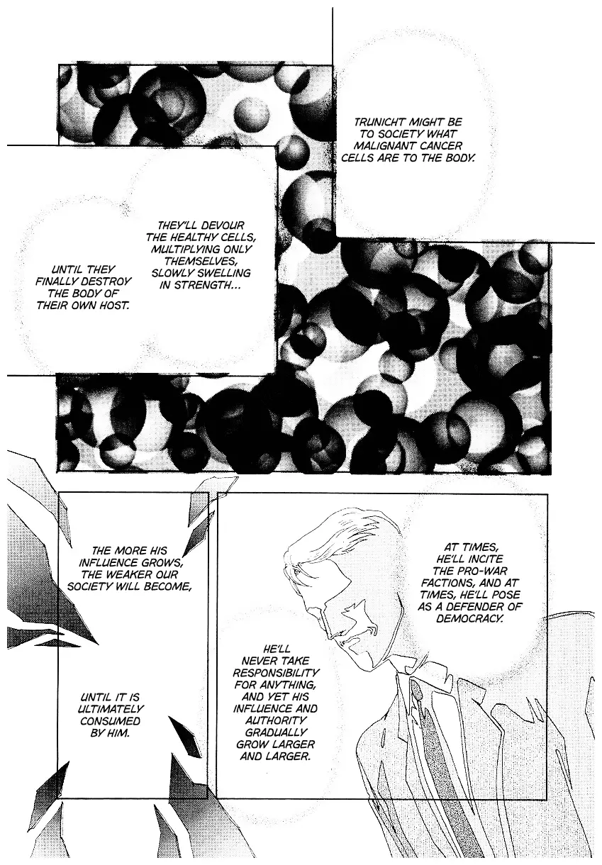 Read Legend of Galactic Heroes by Michihara Katsumi ENGLISH Manga Online