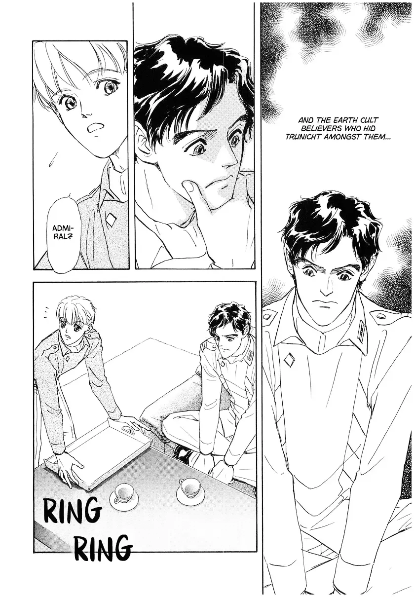 Read Legend of Galactic Heroes by Michihara Katsumi ENGLISH Manga Online