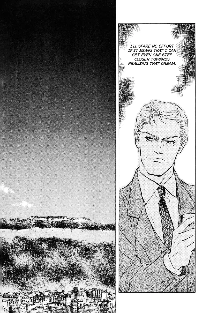 Read Legend of Galactic Heroes by Michihara Katsumi ENGLISH Manga Online