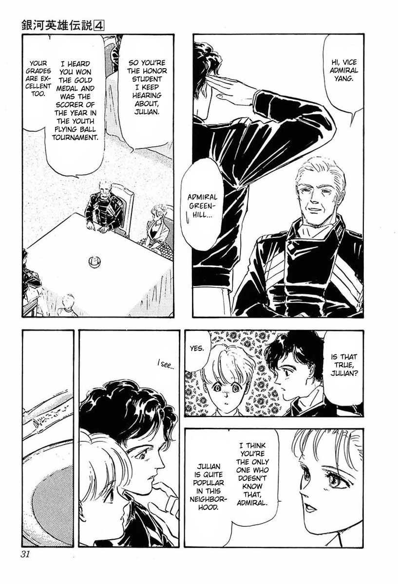 Read Legend of Galactic Heroes by Michihara Katsumi ENGLISH Manga Online