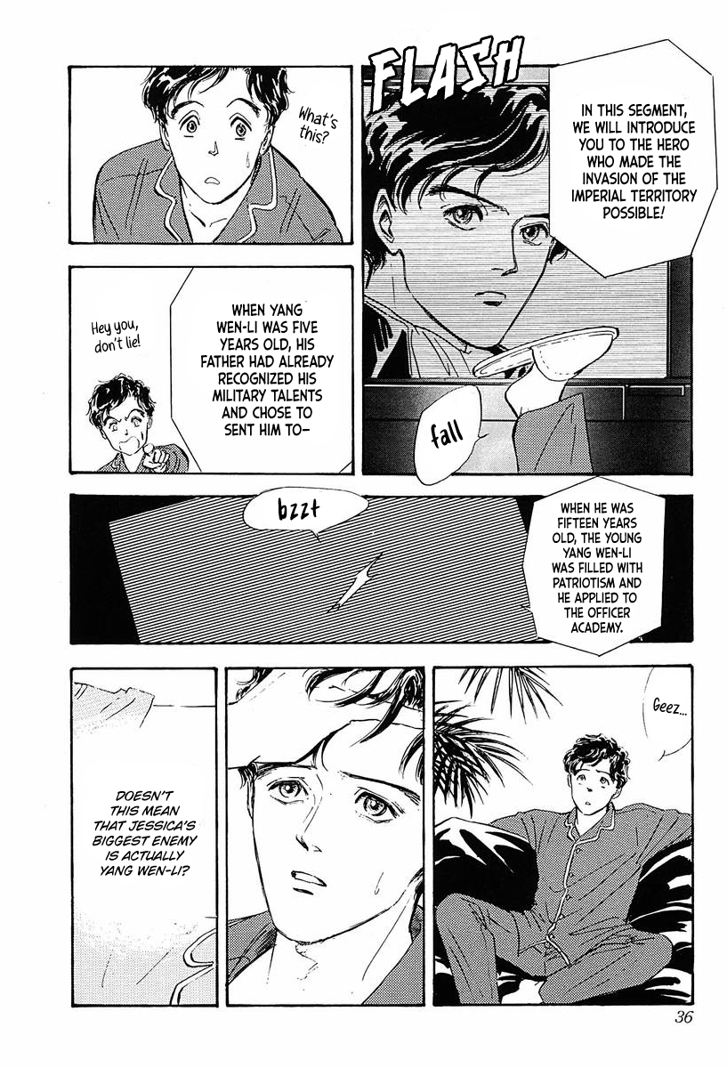 Read Legend of Galactic Heroes by Michihara Katsumi ENGLISH Manga Online