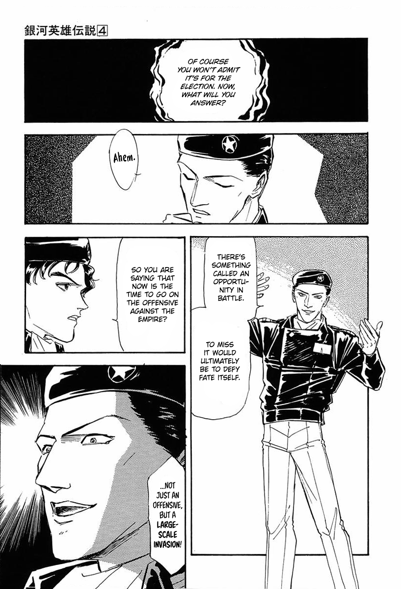 Read Legend of Galactic Heroes by Michihara Katsumi ENGLISH Manga Online