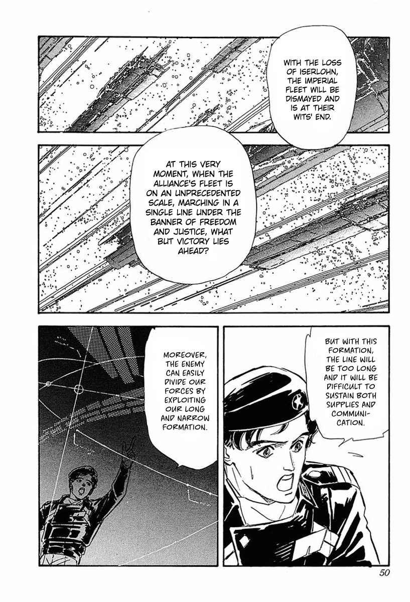 Read Legend of Galactic Heroes by Michihara Katsumi ENGLISH Manga Online