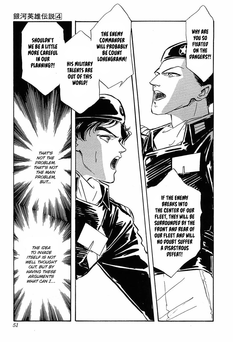 Read Legend of Galactic Heroes by Michihara Katsumi ENGLISH Manga Online