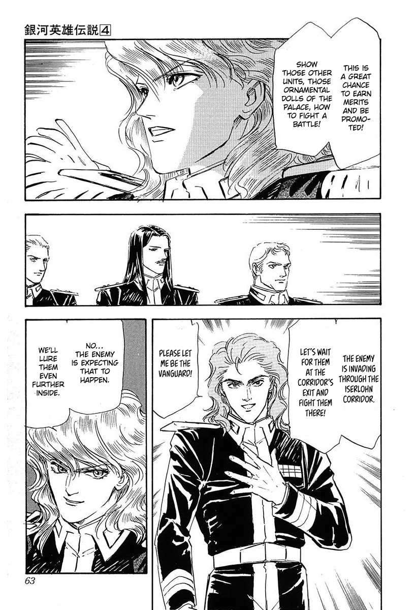 Read Legend of Galactic Heroes by Michihara Katsumi ENGLISH Manga Online