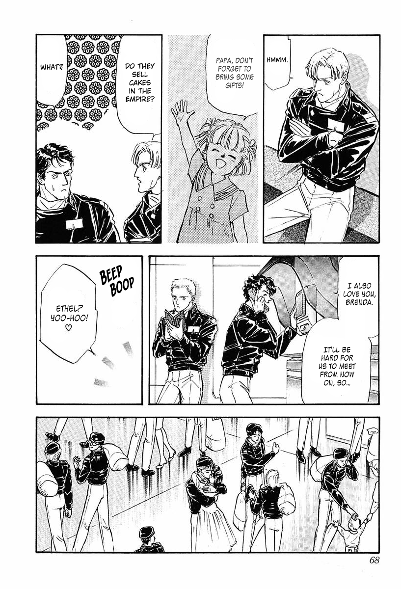 Read Legend of Galactic Heroes by Michihara Katsumi ENGLISH Manga Online