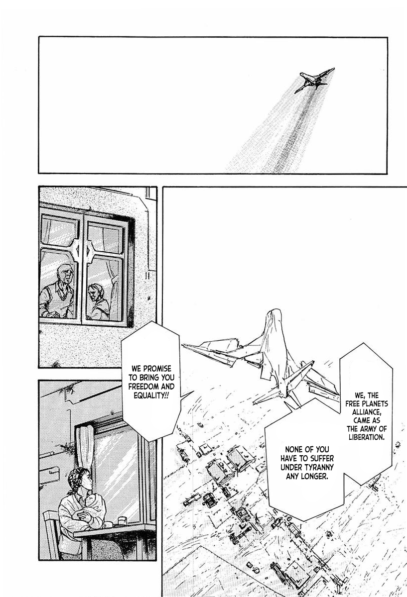 Read Legend of Galactic Heroes by Michihara Katsumi ENGLISH Manga Online