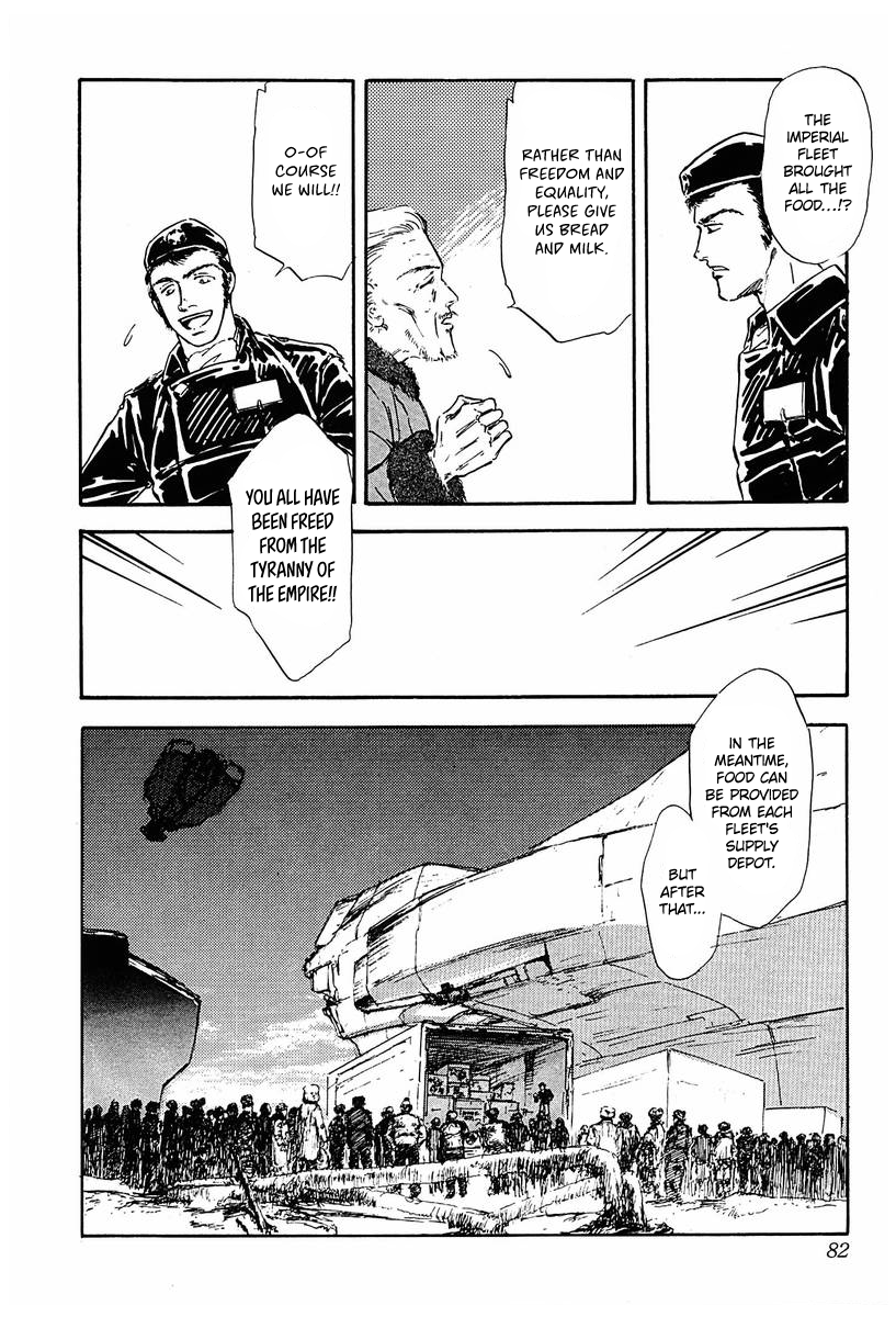 Read Legend of Galactic Heroes by Michihara Katsumi ENGLISH Manga Online