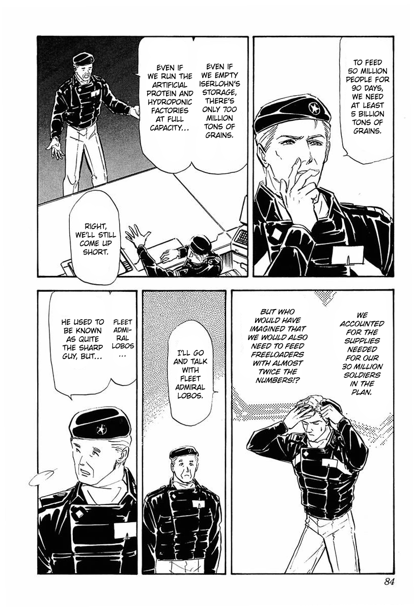 Read Legend of Galactic Heroes by Michihara Katsumi ENGLISH Manga Online