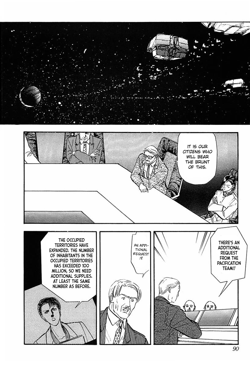 Read Legend of Galactic Heroes by Michihara Katsumi ENGLISH Manga Online