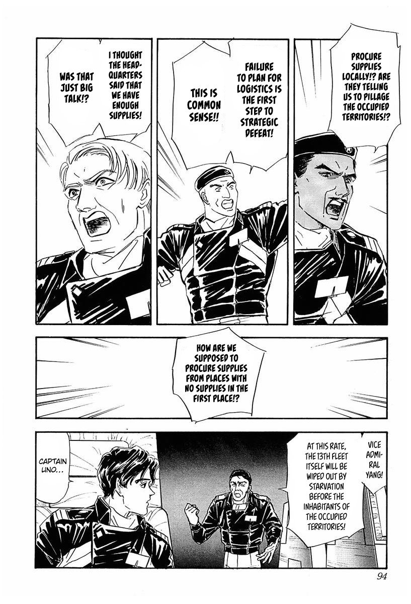 Read Legend of Galactic Heroes by Michihara Katsumi ENGLISH Manga Online