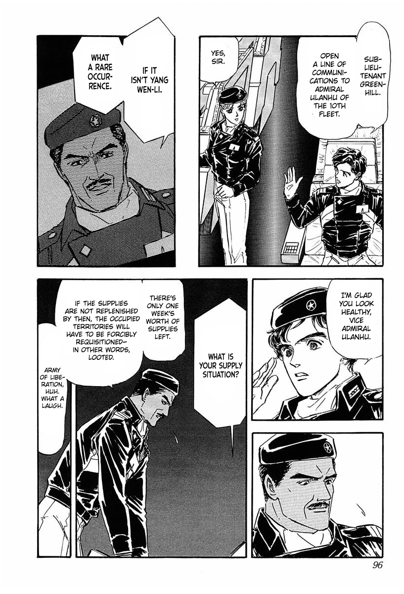 Read Legend of Galactic Heroes by Michihara Katsumi ENGLISH Manga Online