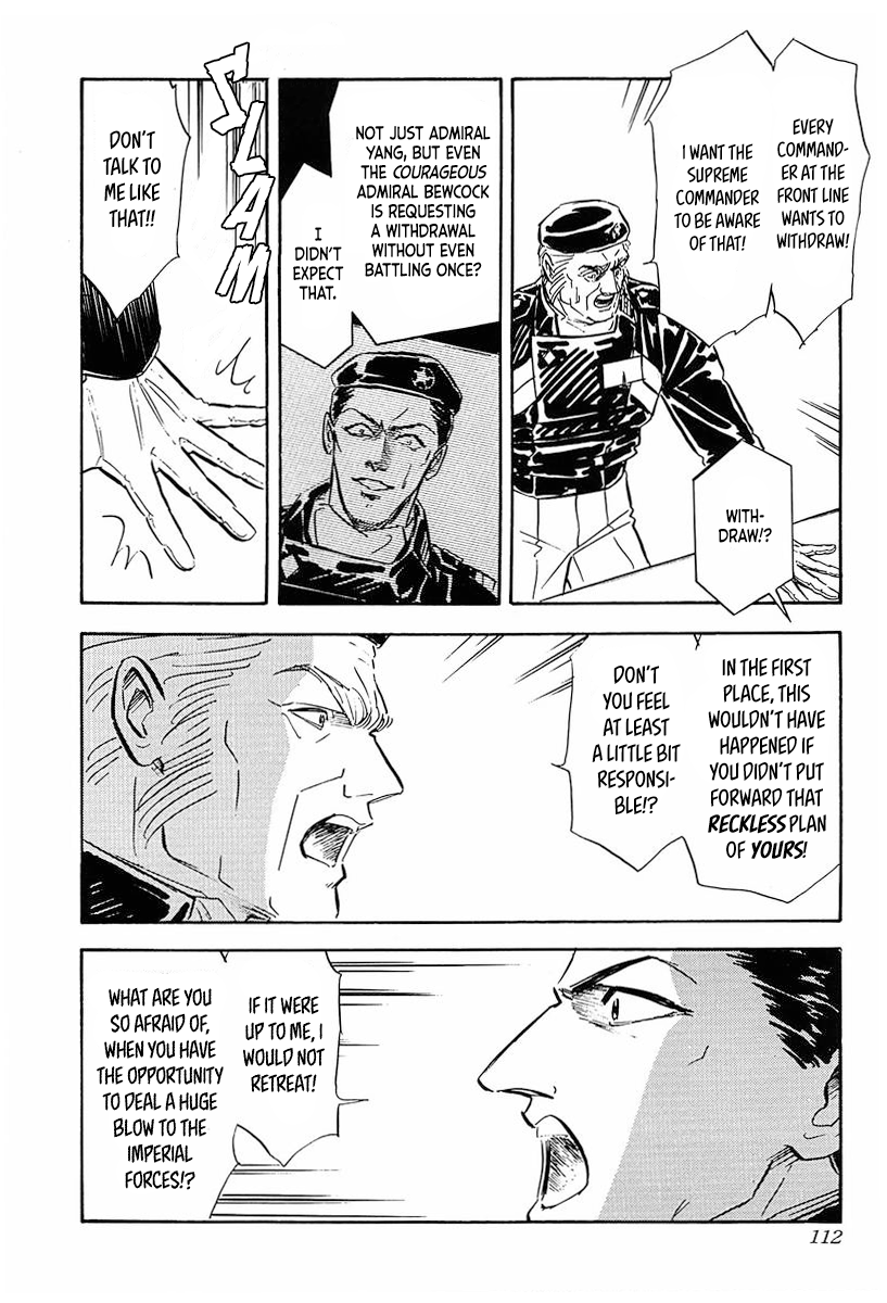 Read Legend of Galactic Heroes by Michihara Katsumi ENGLISH Manga Online