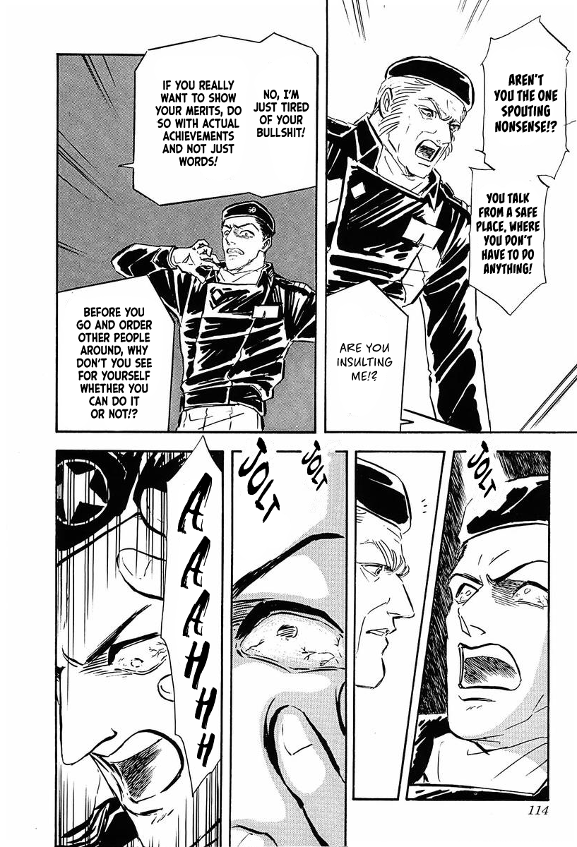 Read Legend of Galactic Heroes by Michihara Katsumi ENGLISH Manga Online