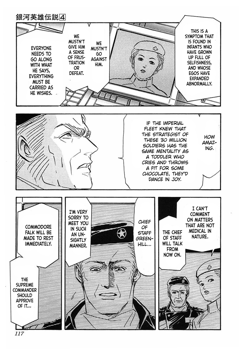 Read Legend of Galactic Heroes by Michihara Katsumi ENGLISH Manga Online