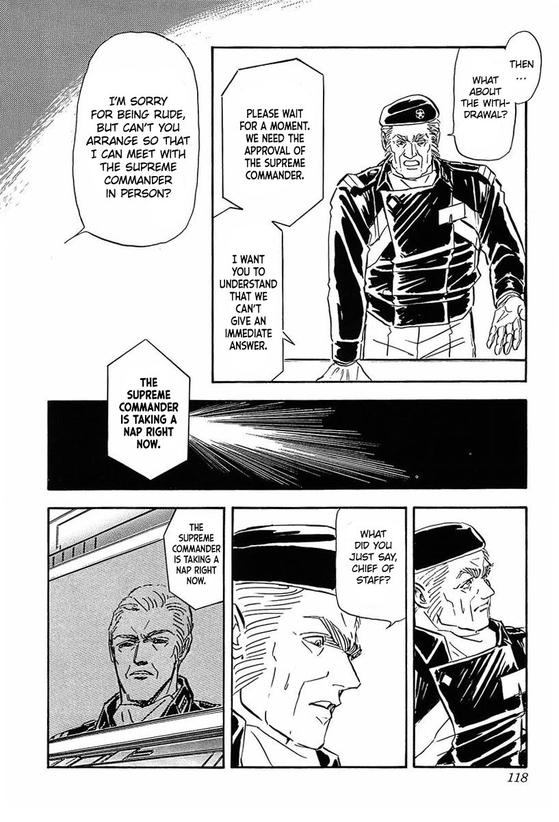 Read Legend of Galactic Heroes by Michihara Katsumi ENGLISH Manga Online