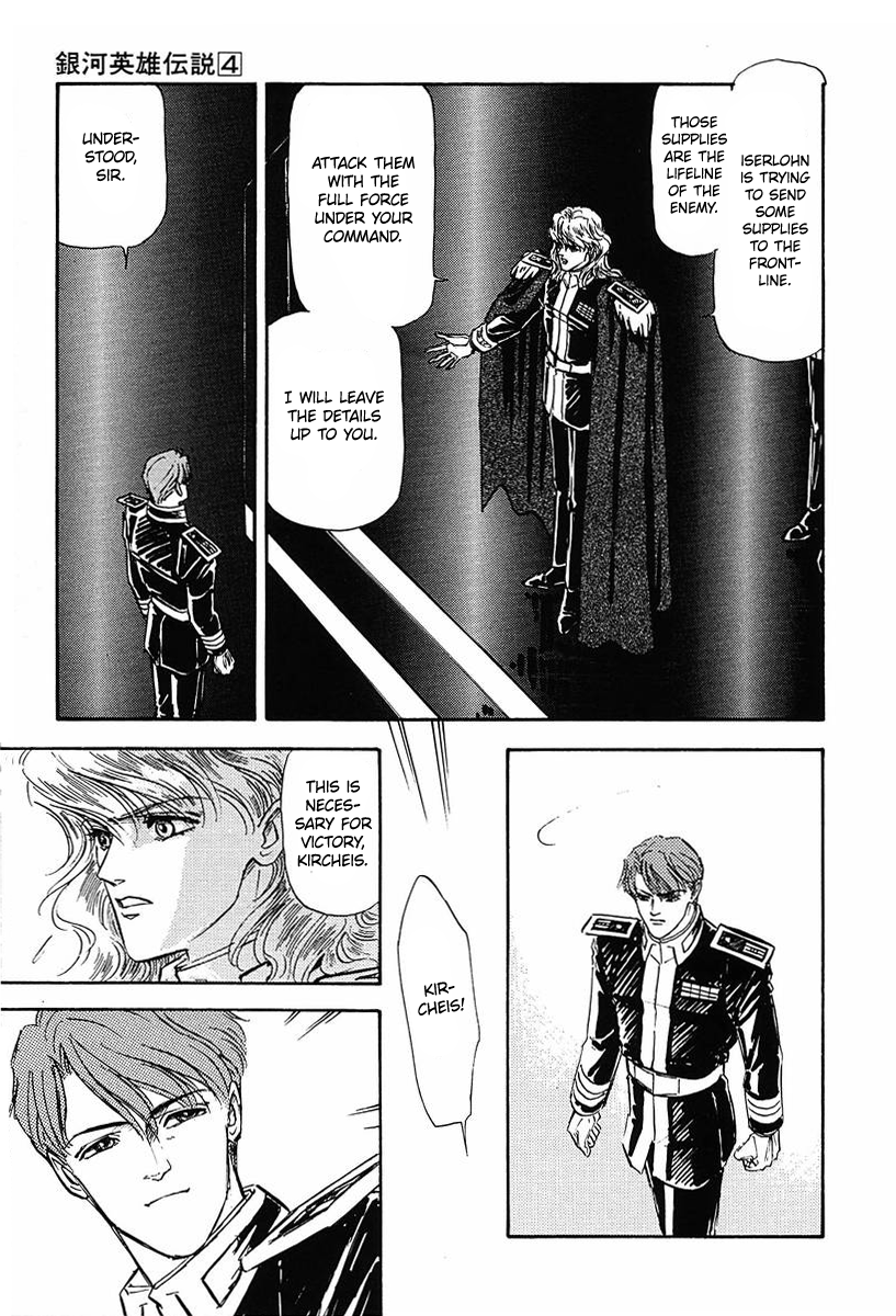 Read Legend of Galactic Heroes by Michihara Katsumi ENGLISH Manga Online