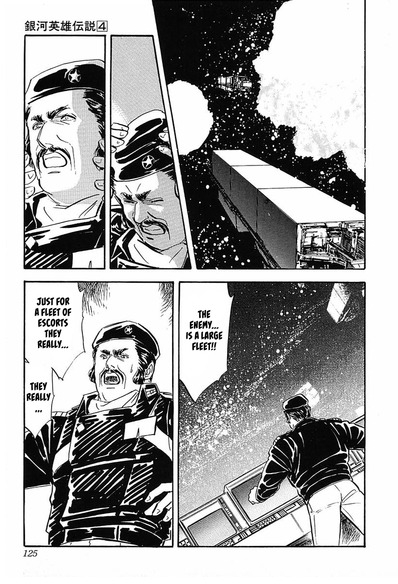 Read Legend of Galactic Heroes by Michihara Katsumi ENGLISH Manga Online