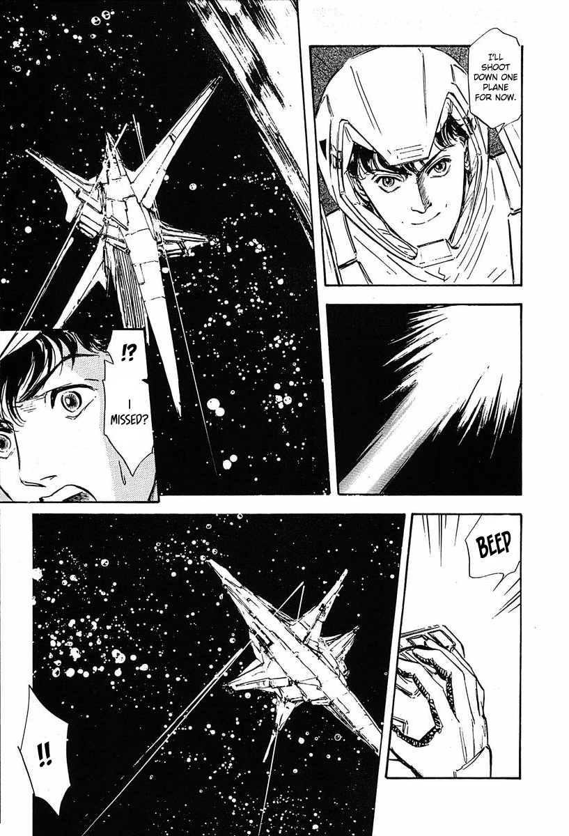 Read Legend of Galactic Heroes by Michihara Katsumi ENGLISH Manga Online