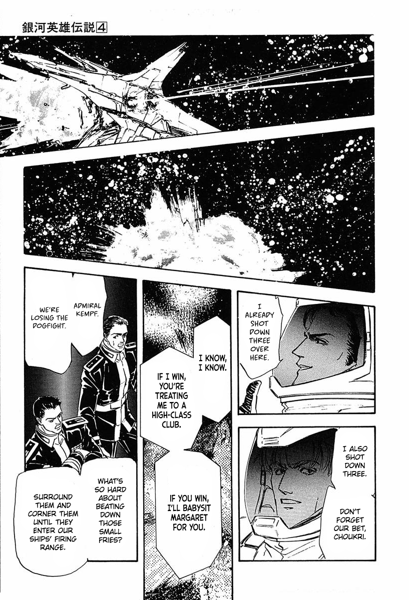 Read Legend of Galactic Heroes by Michihara Katsumi ENGLISH Manga Online