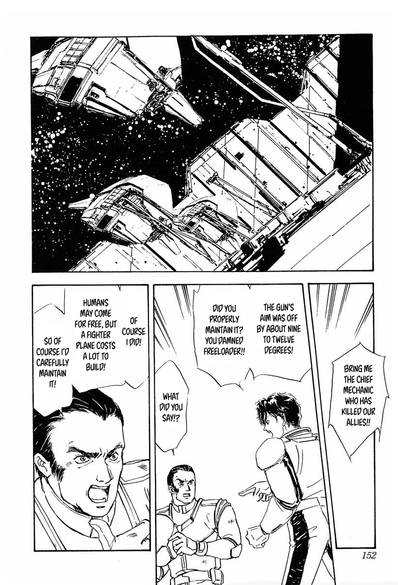 Read Legend of Galactic Heroes by Michihara Katsumi ENGLISH Manga Online