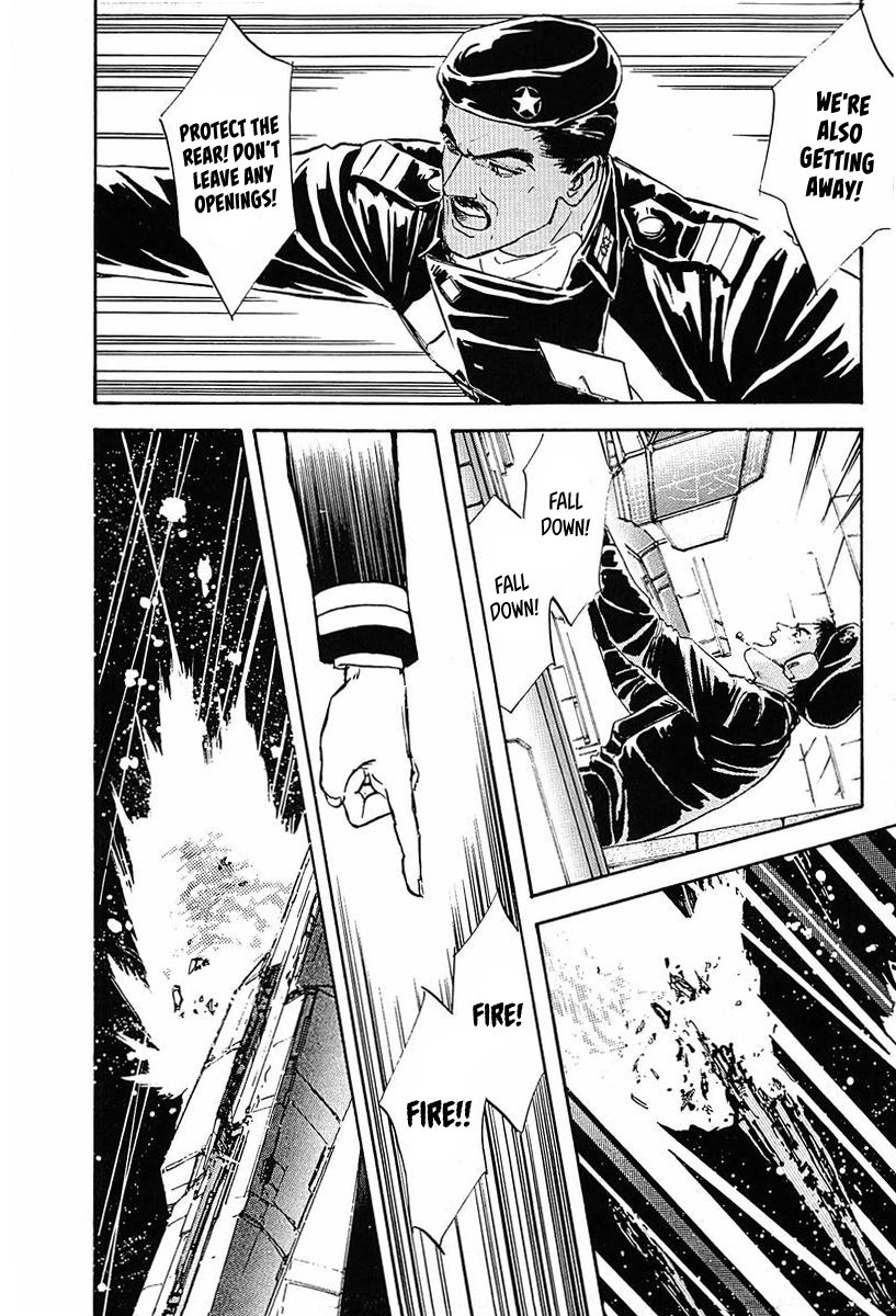 Read Legend of Galactic Heroes by Michihara Katsumi ENGLISH Manga Online