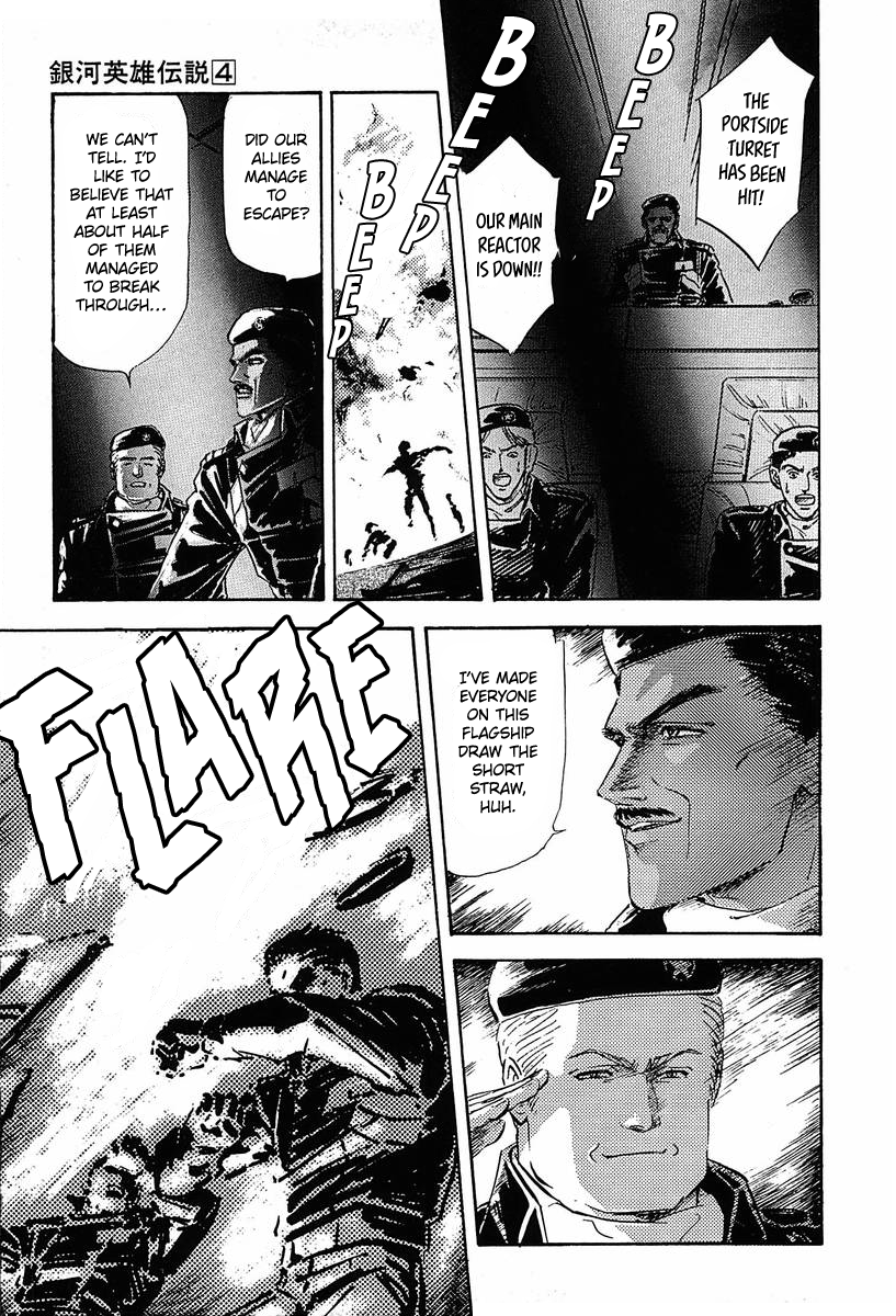 Read Legend of Galactic Heroes by Michihara Katsumi ENGLISH Manga Online