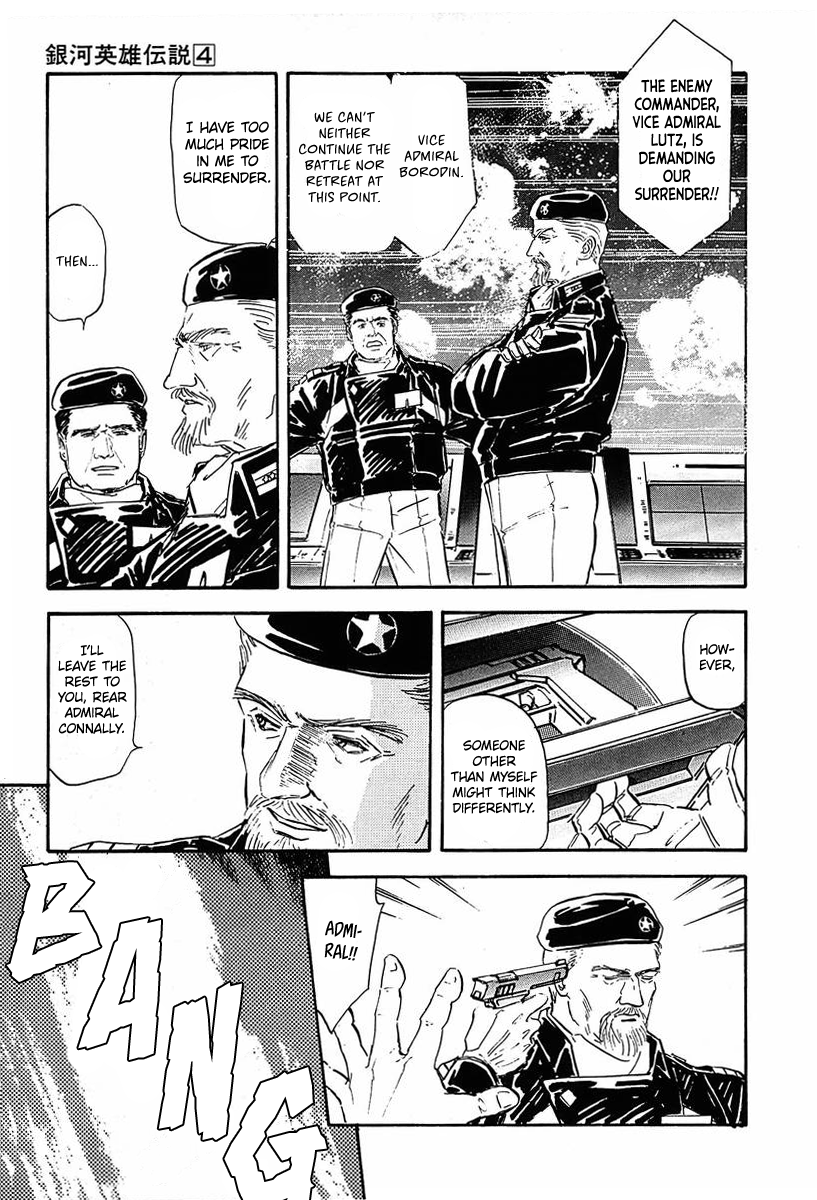 Read Legend of Galactic Heroes by Michihara Katsumi ENGLISH Manga Online