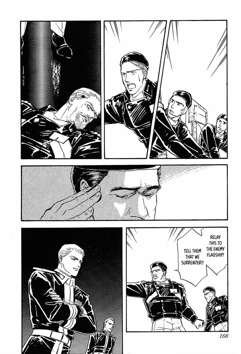 Read Legend of Galactic Heroes by Michihara Katsumi ENGLISH Manga Online