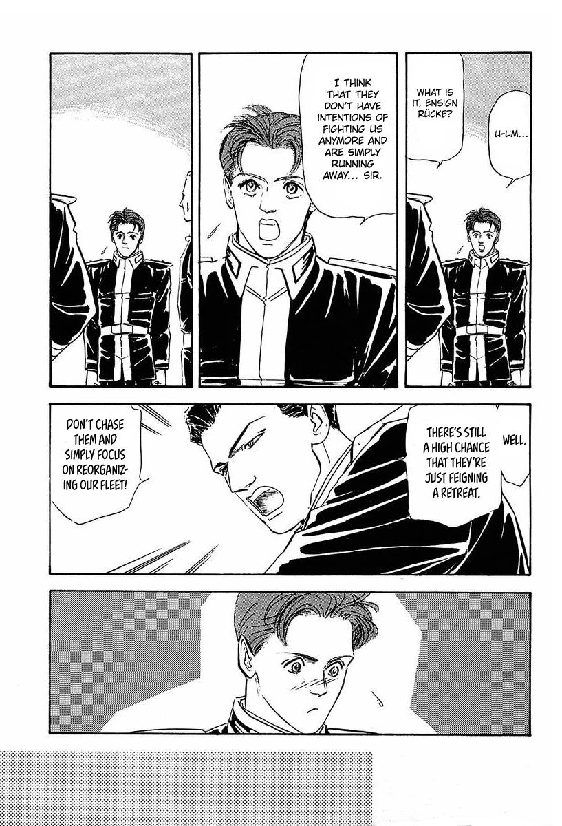 Read Legend of Galactic Heroes by Michihara Katsumi ENGLISH Manga Online