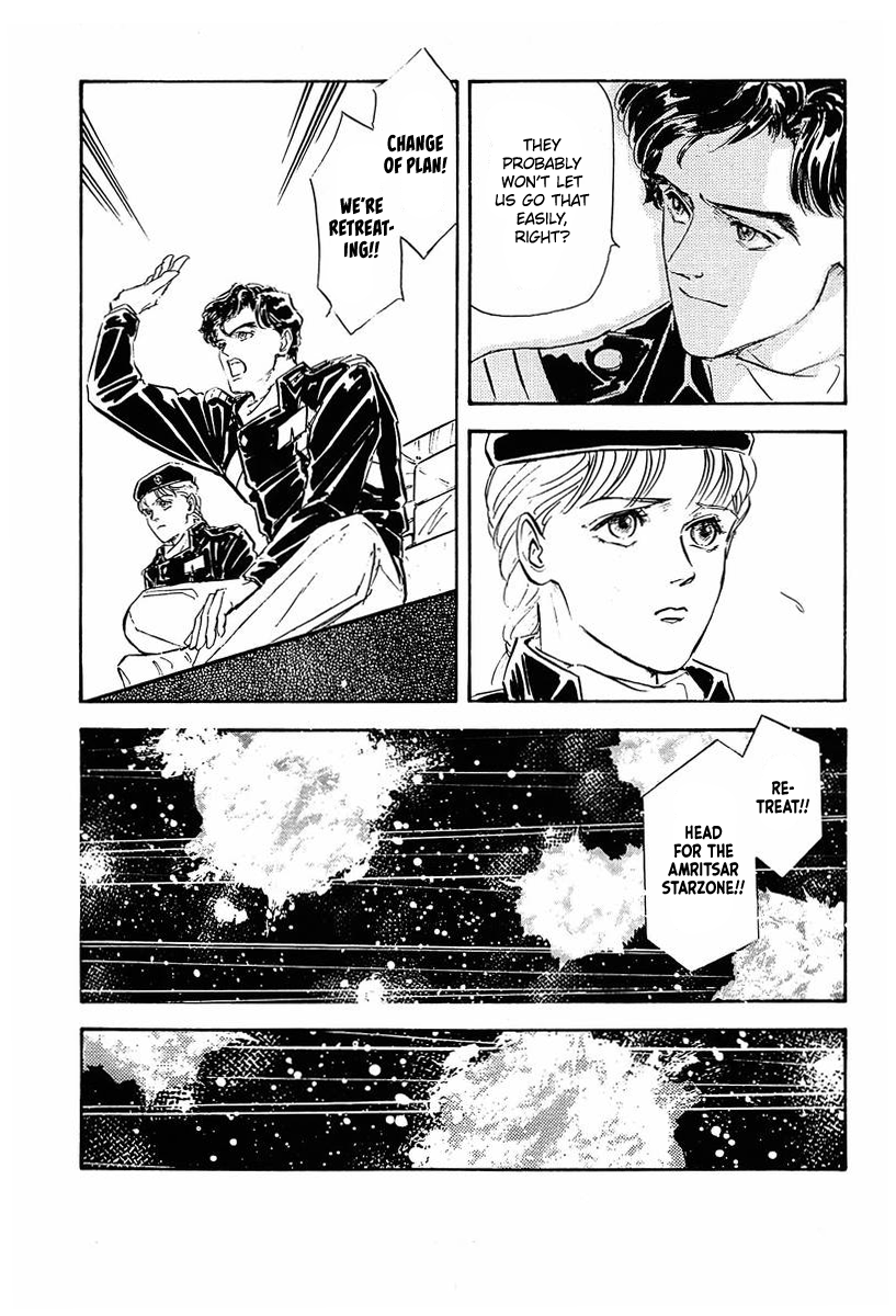Read Legend of Galactic Heroes by Michihara Katsumi ENGLISH Manga Online