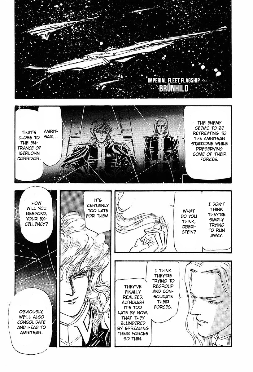 Read Legend of Galactic Heroes by Michihara Katsumi ENGLISH Manga Online