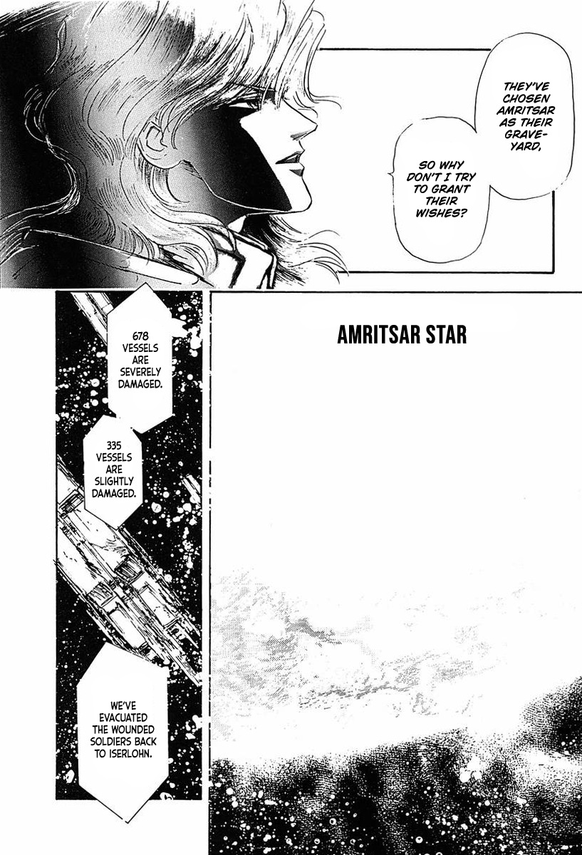 Read Legend of Galactic Heroes by Michihara Katsumi ENGLISH Manga Online