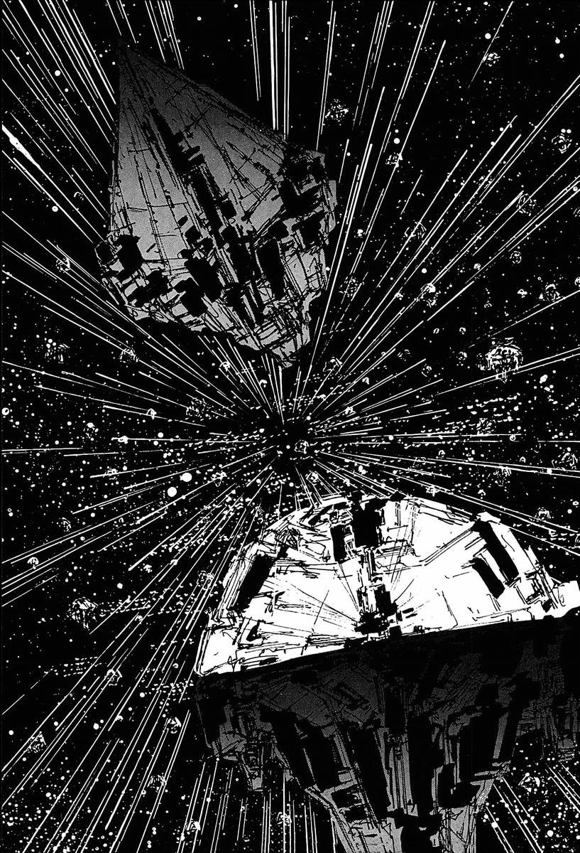 Read Legend of Galactic Heroes by Michihara Katsumi ENGLISH Manga Online