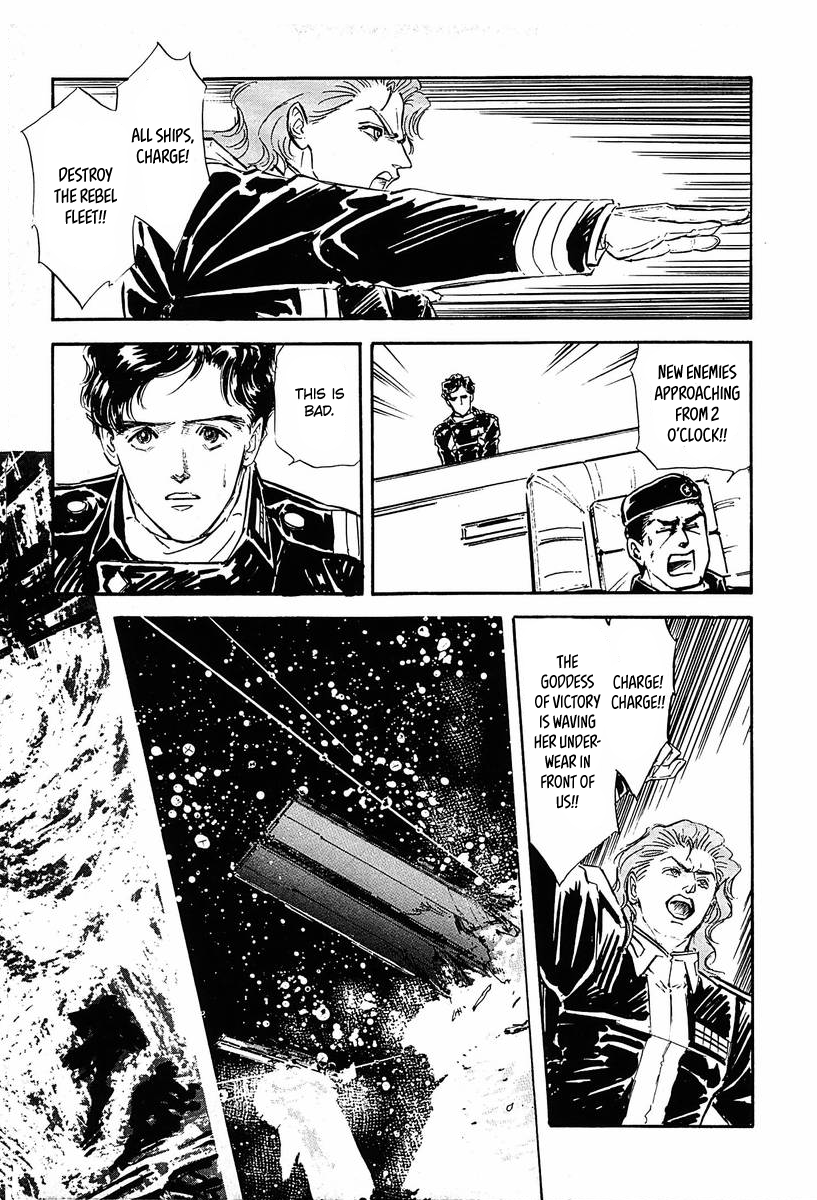 Read Legend of Galactic Heroes by Michihara Katsumi ENGLISH Manga Online